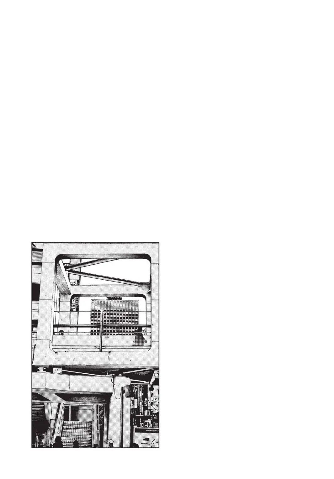 Oyasumi Punpun Chapter 97 image 19